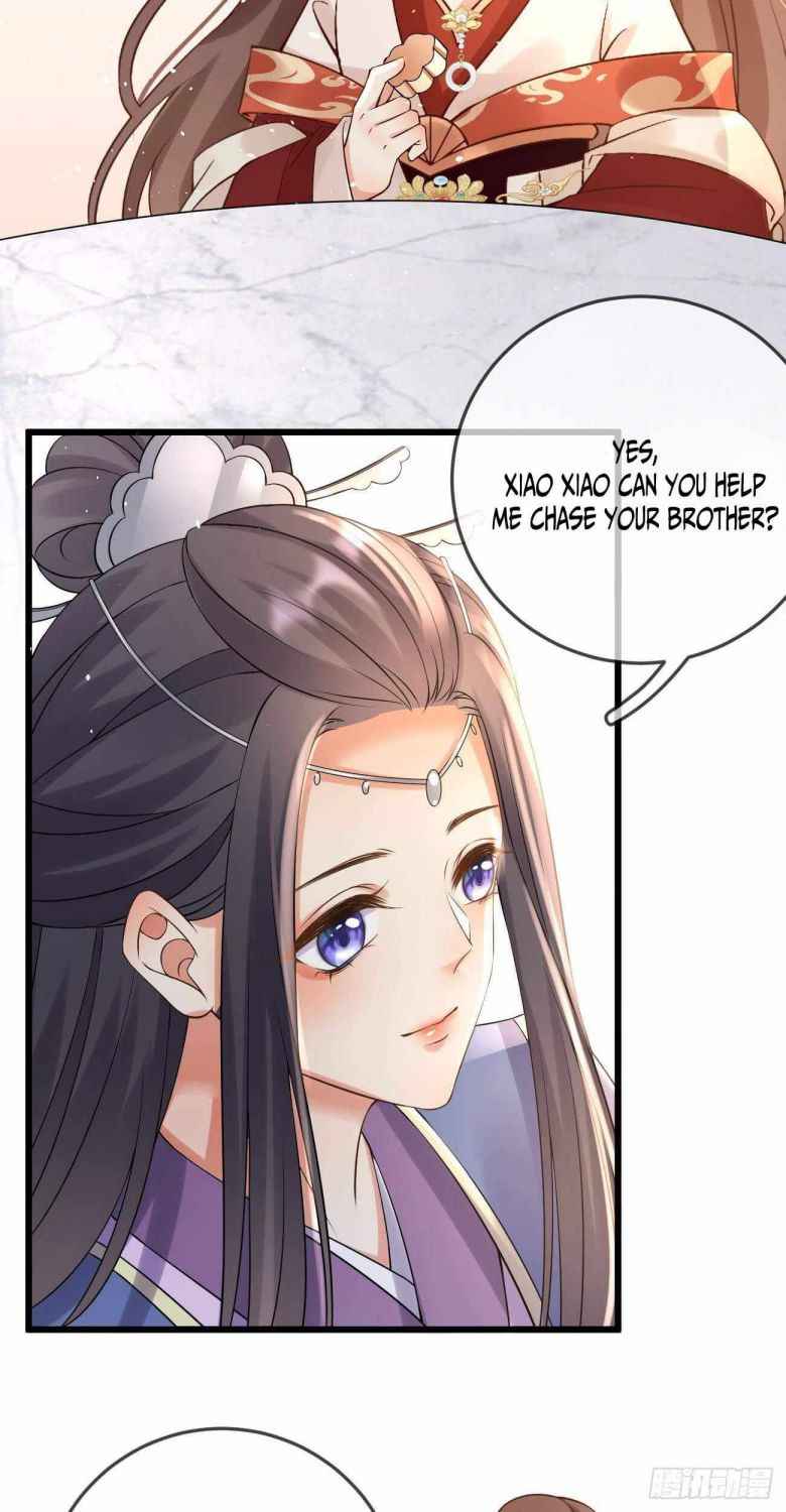 Page 3 of Chapter 53