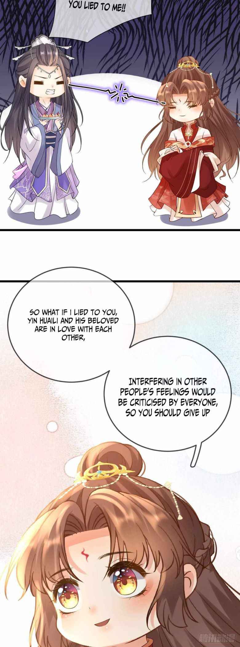Page 21 of Chapter 53