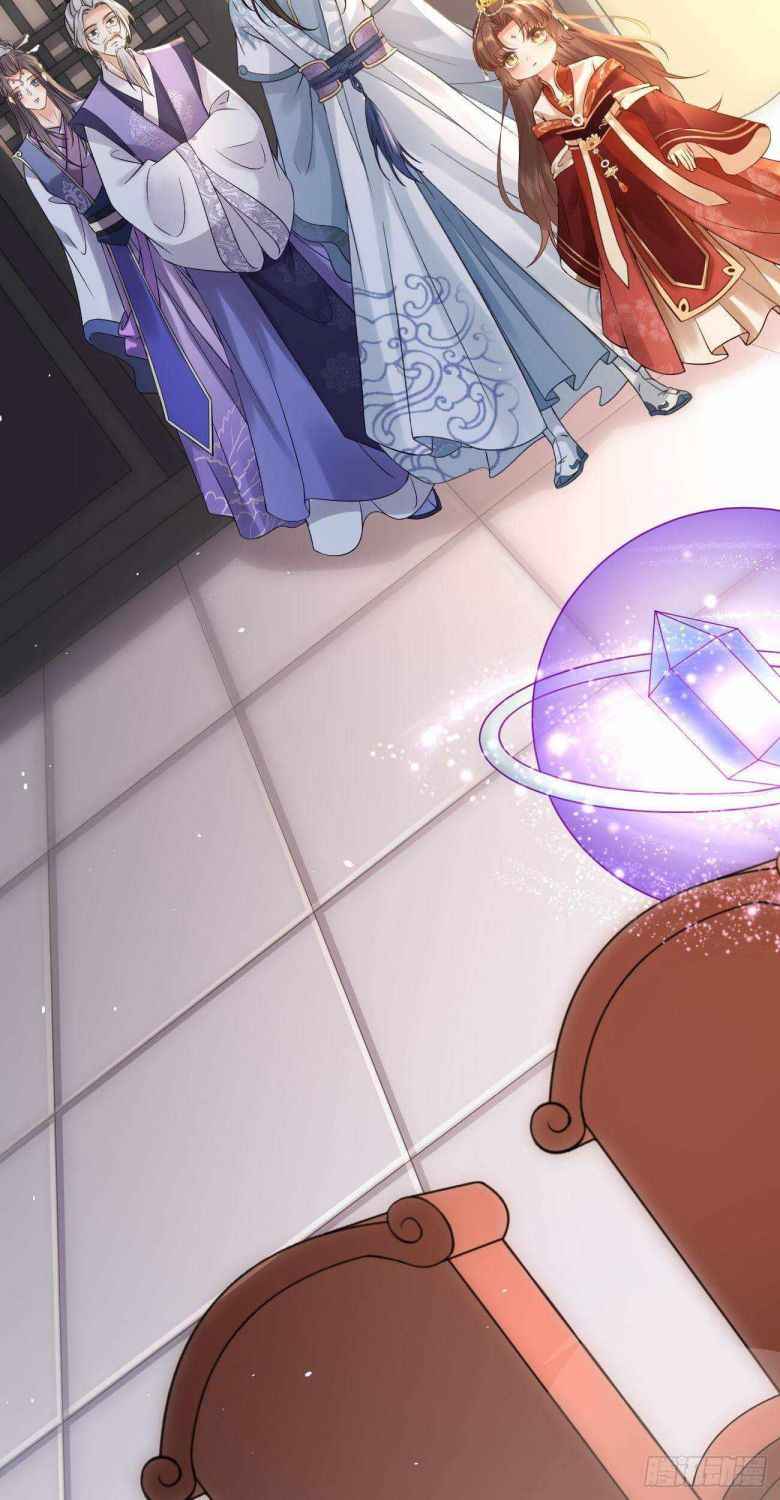 Page 26 of Chapter 53