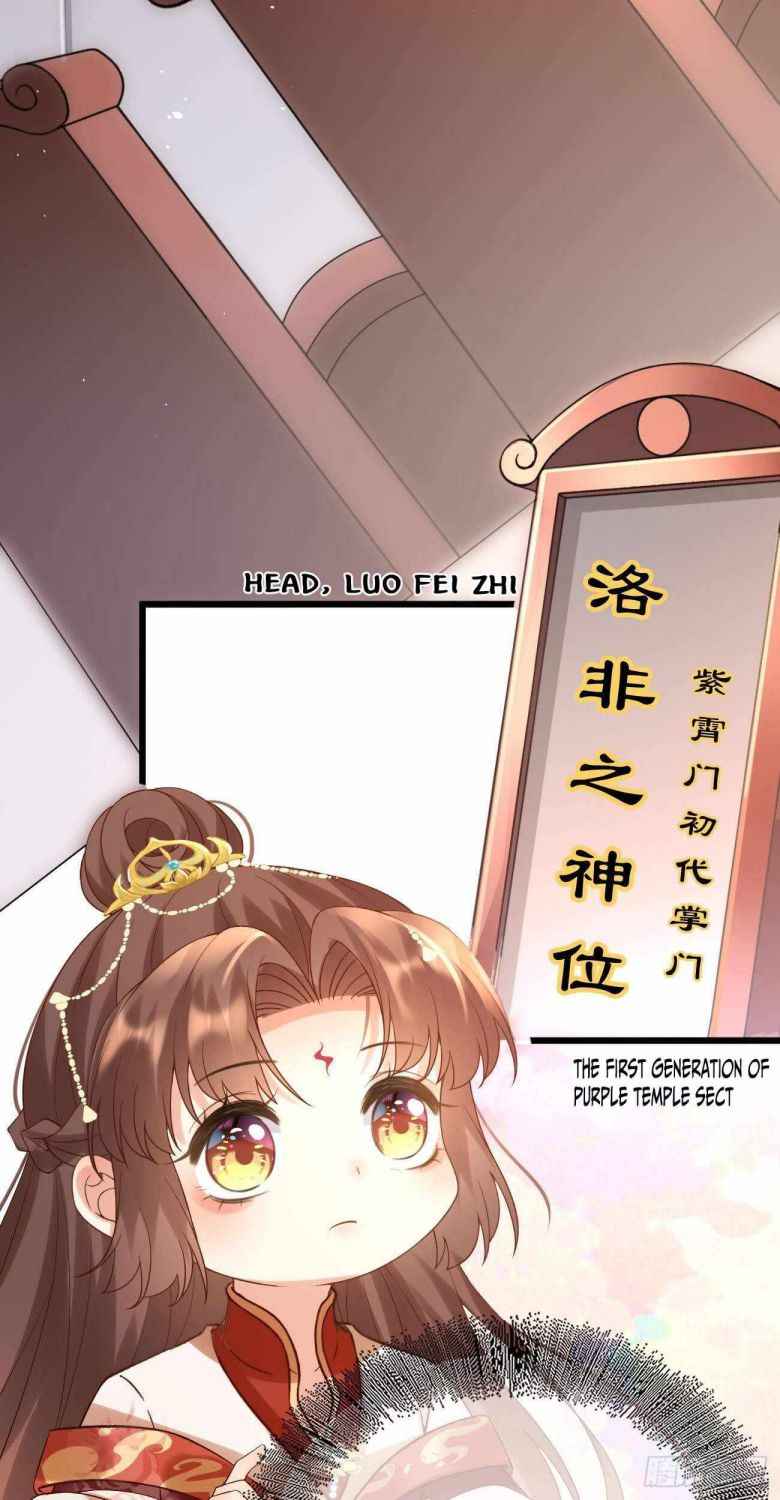 Page 27 of Chapter 53
