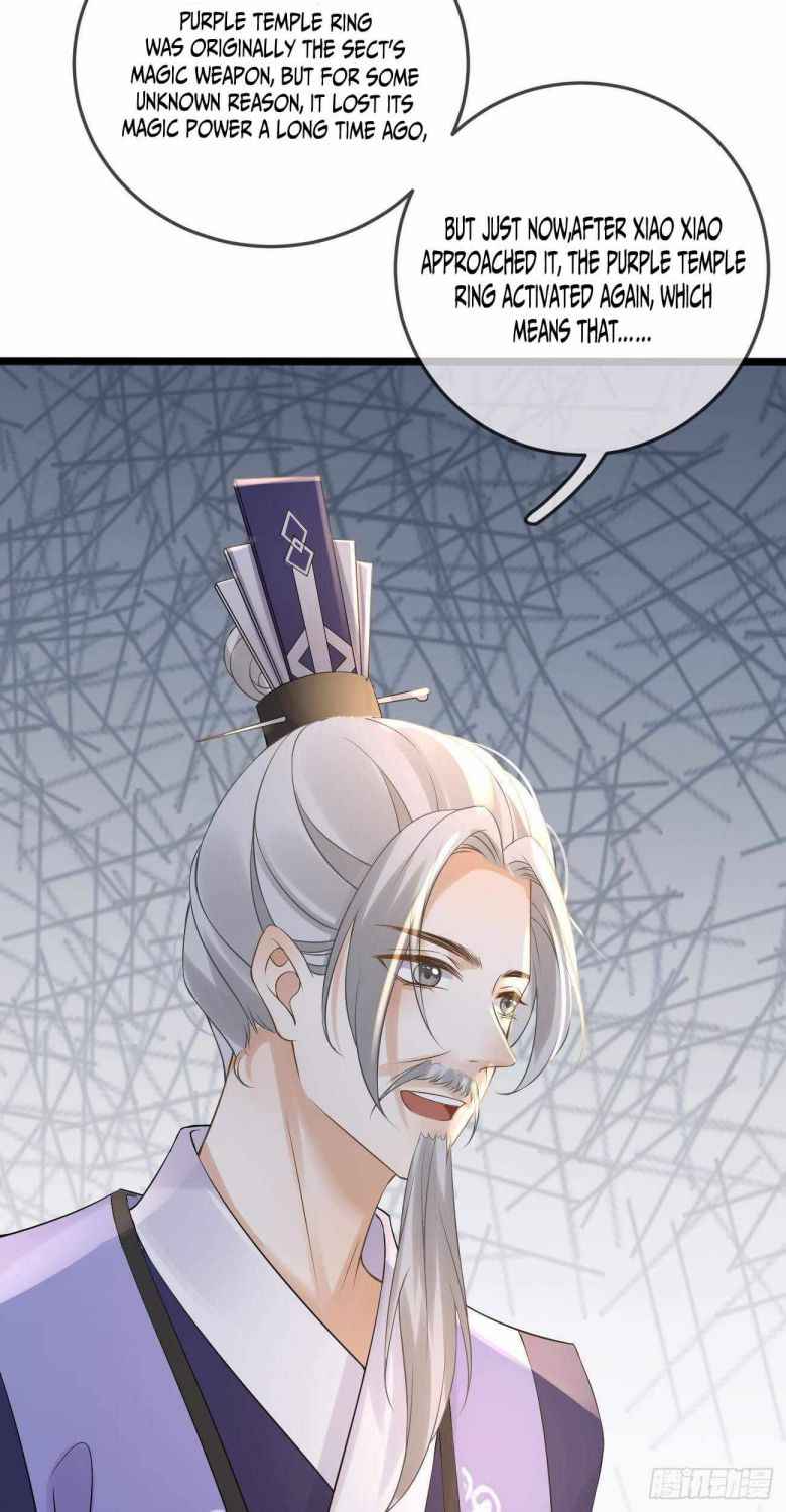 Page 33 of Chapter 53