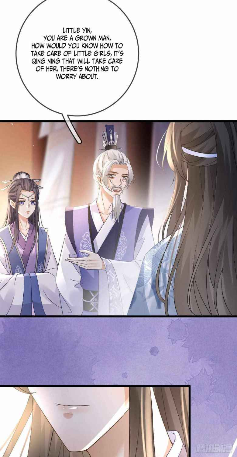 Page 12 of Chapter 54