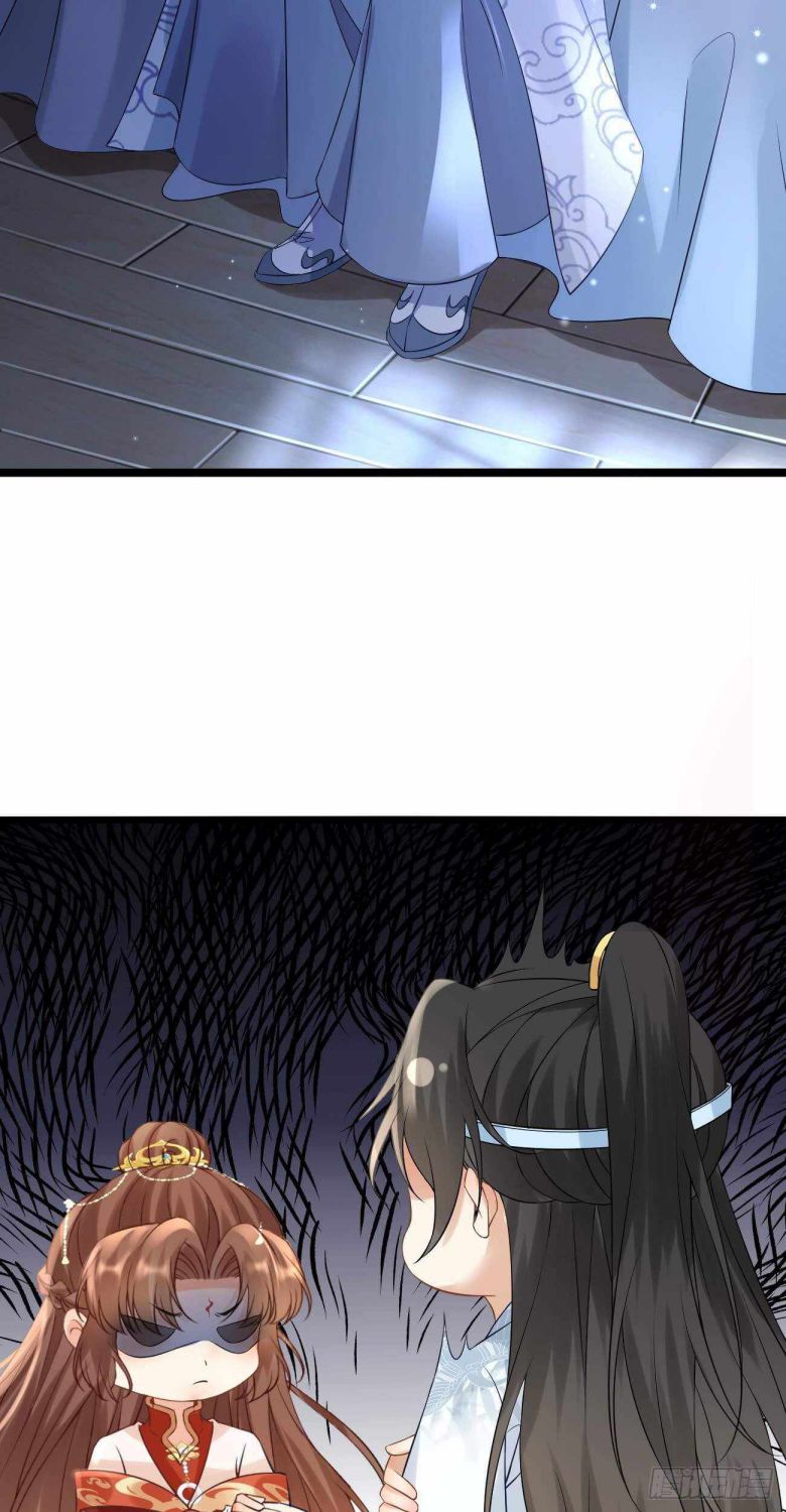 Page 6 of Chapter 55