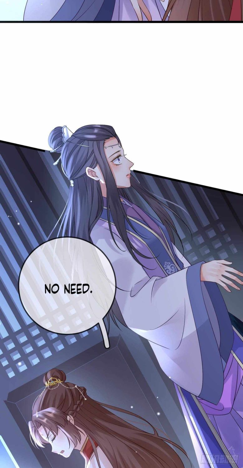 Page 12 of Chapter 55