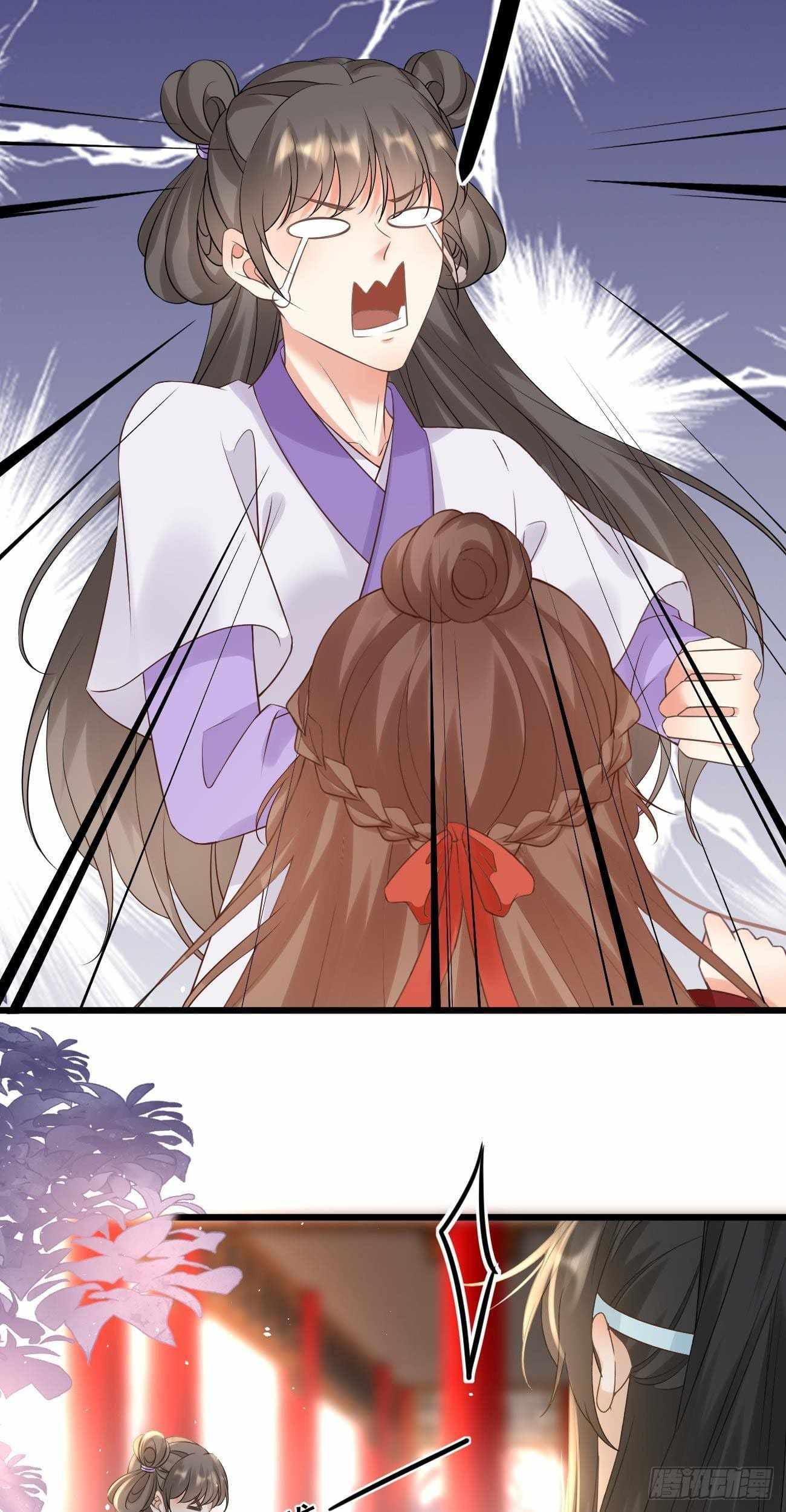 Page 7 of Chapter 56
