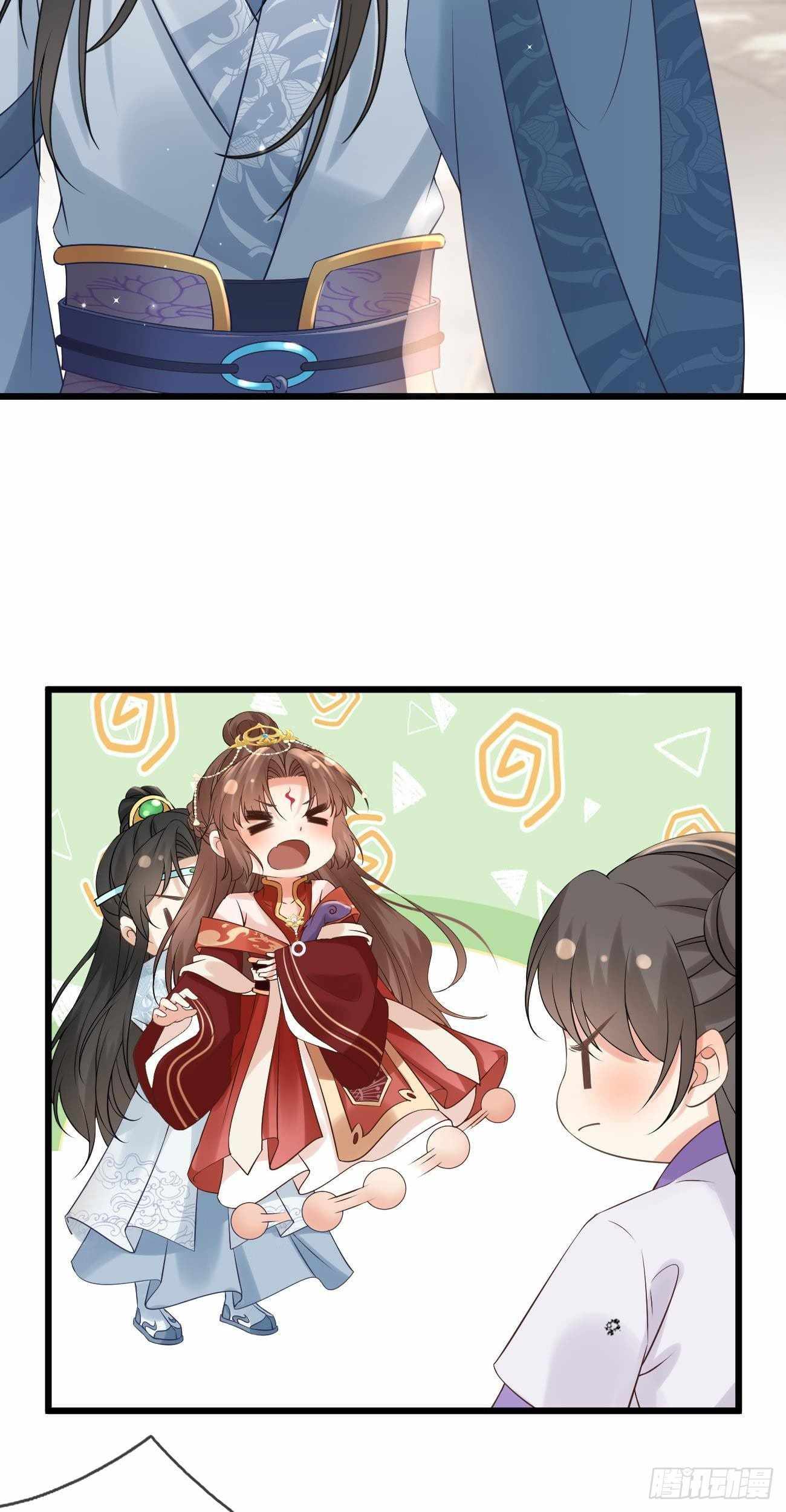 Page 9 of Chapter 56