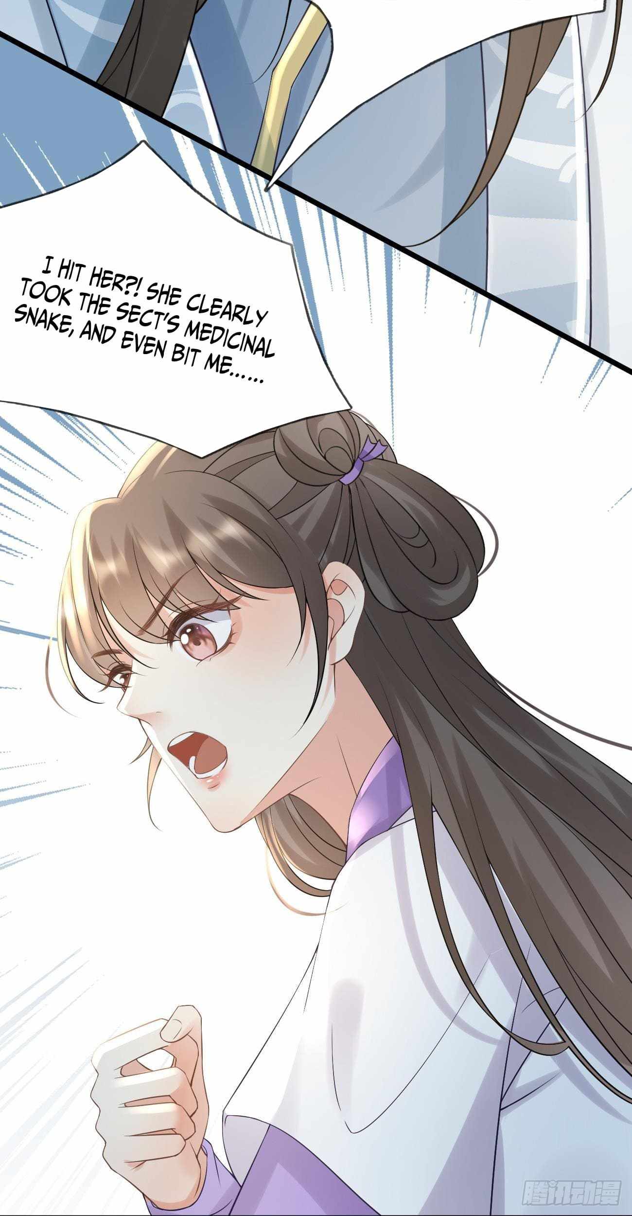 Page 13 of Chapter 56