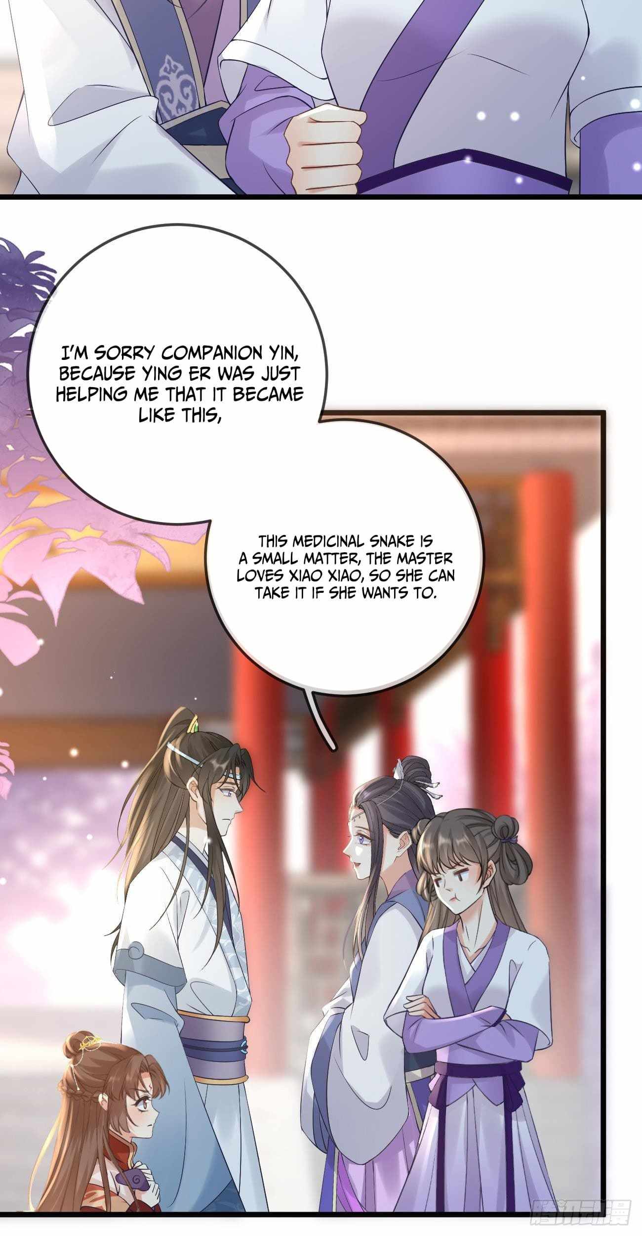 Page 15 of Chapter 56