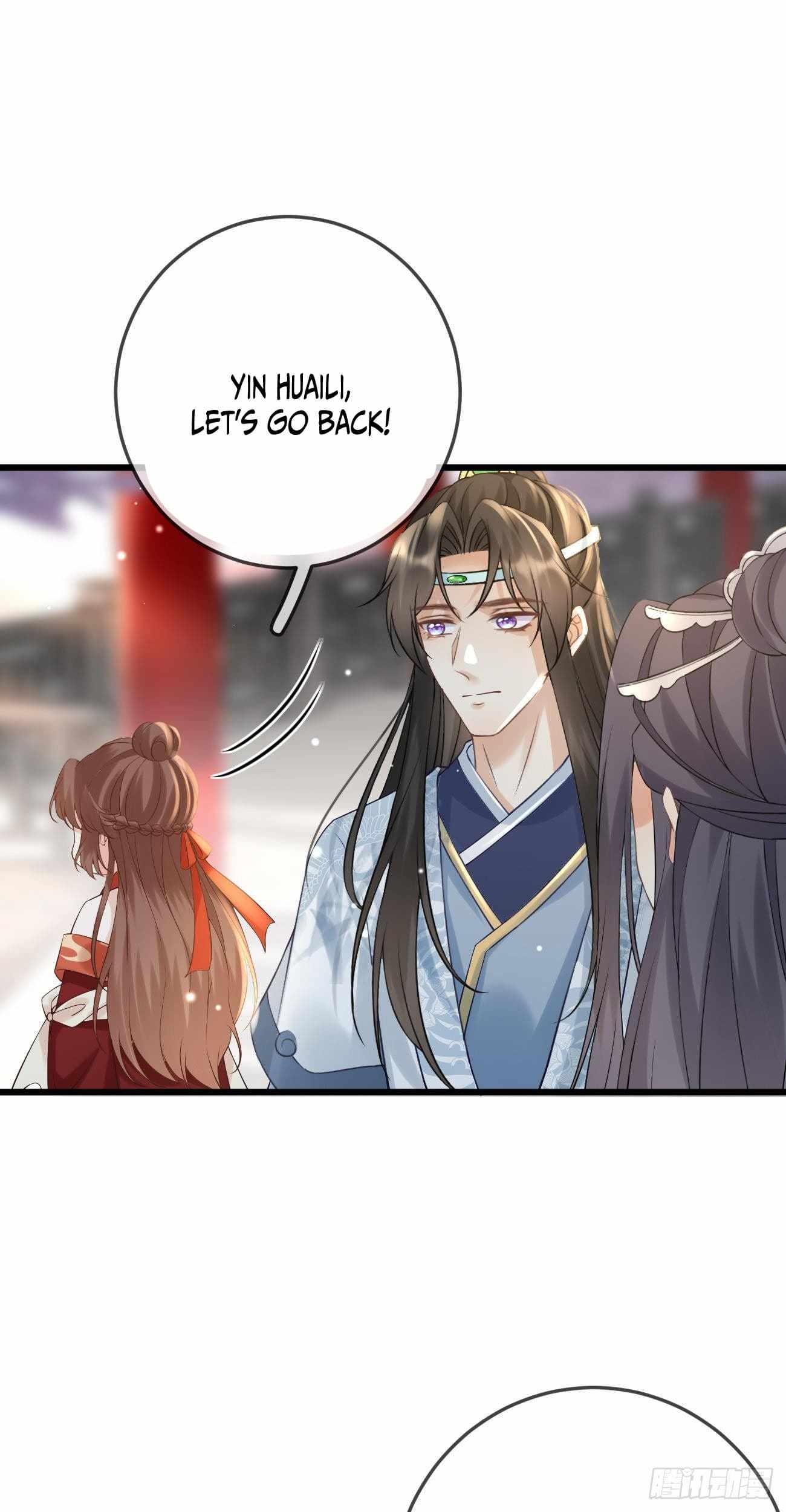 Page 17 of Chapter 56