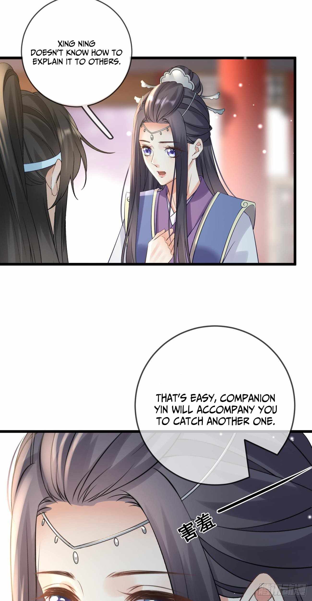 Page 19 of Chapter 56