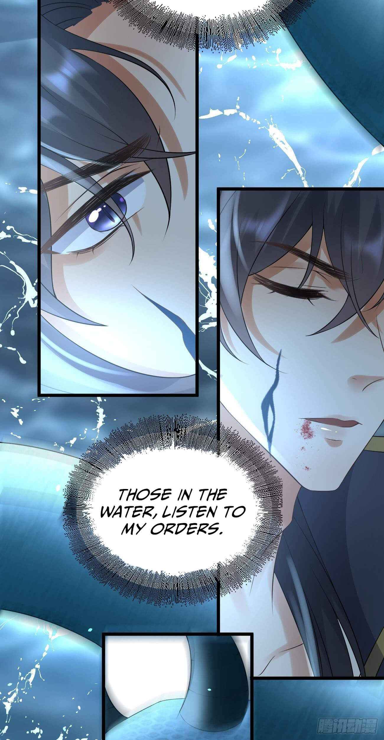 Page 15 of Chapter 57