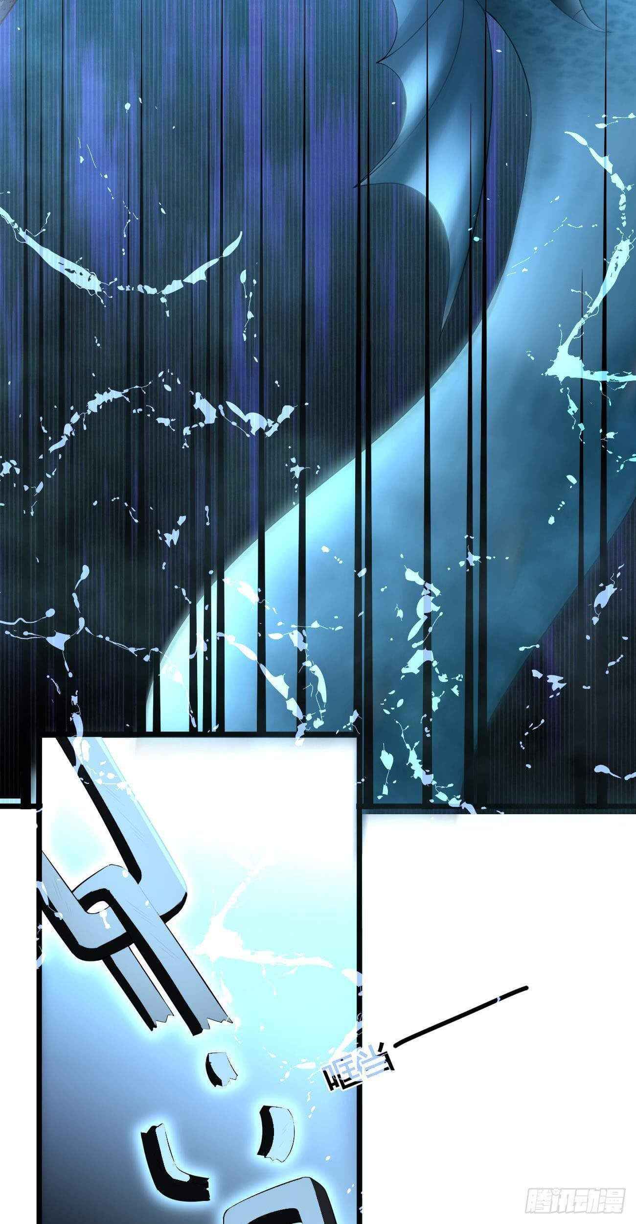 Page 17 of Chapter 57