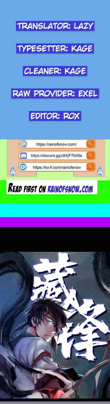 Page 1 of Chapter 0