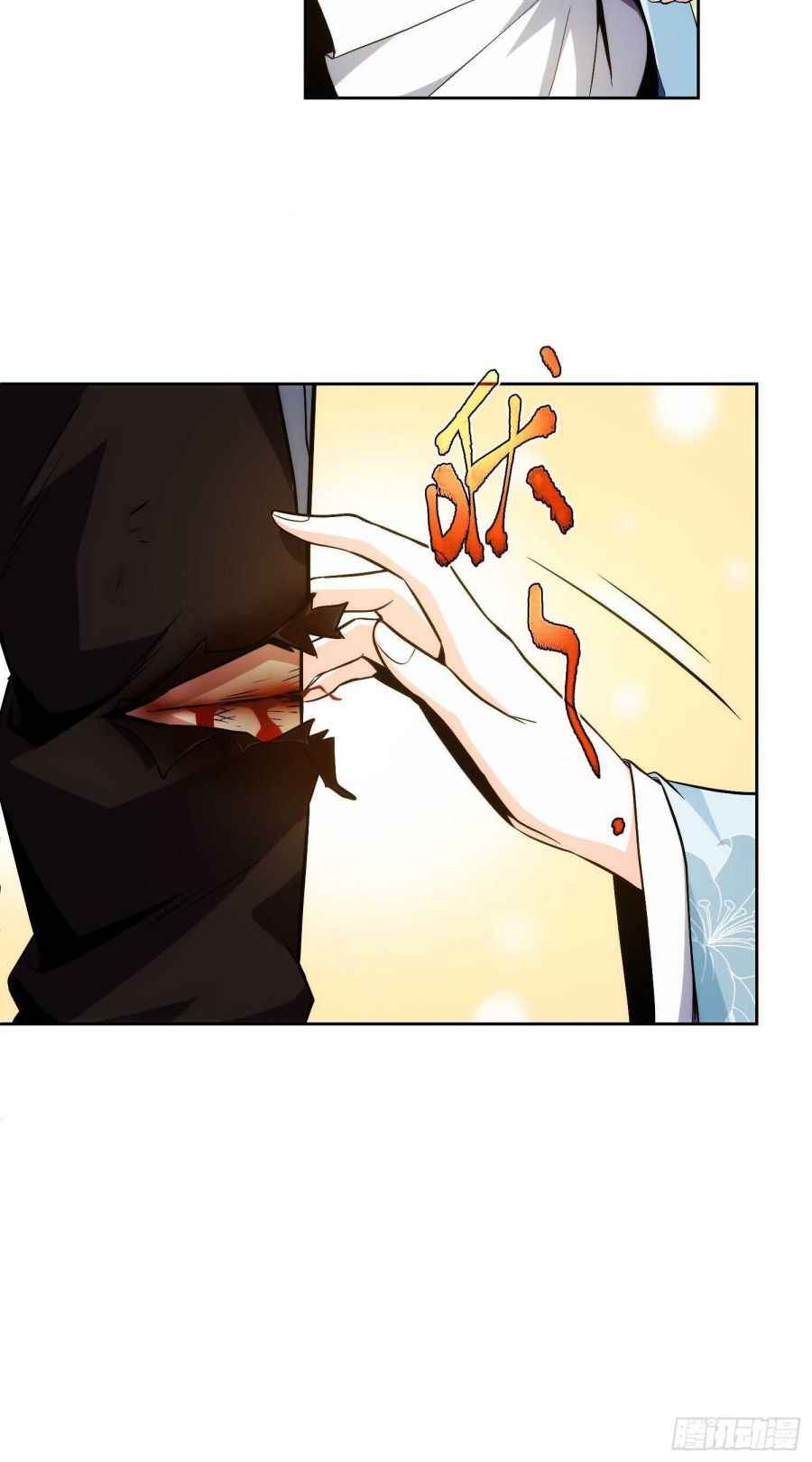 Page 5 of Chapter 10
