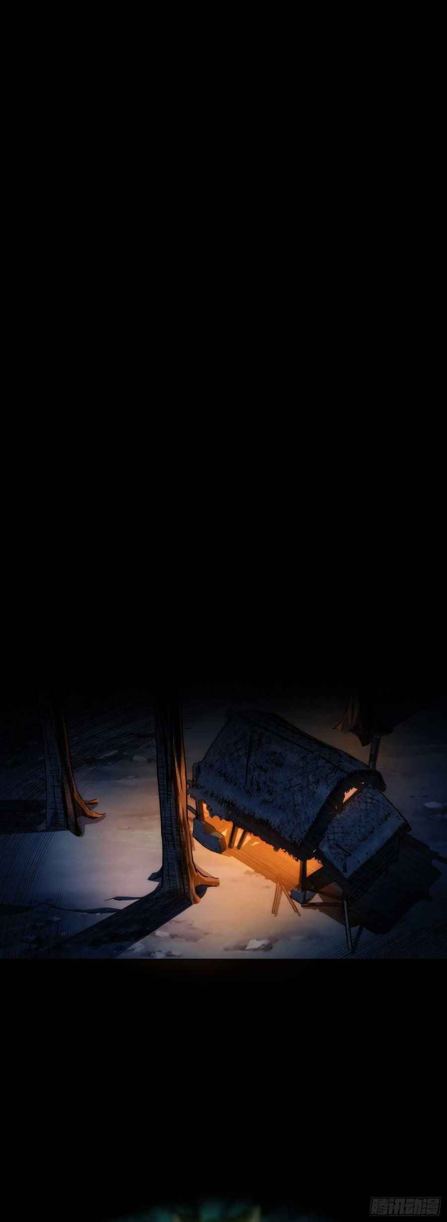 Page 2 of Chapter 12