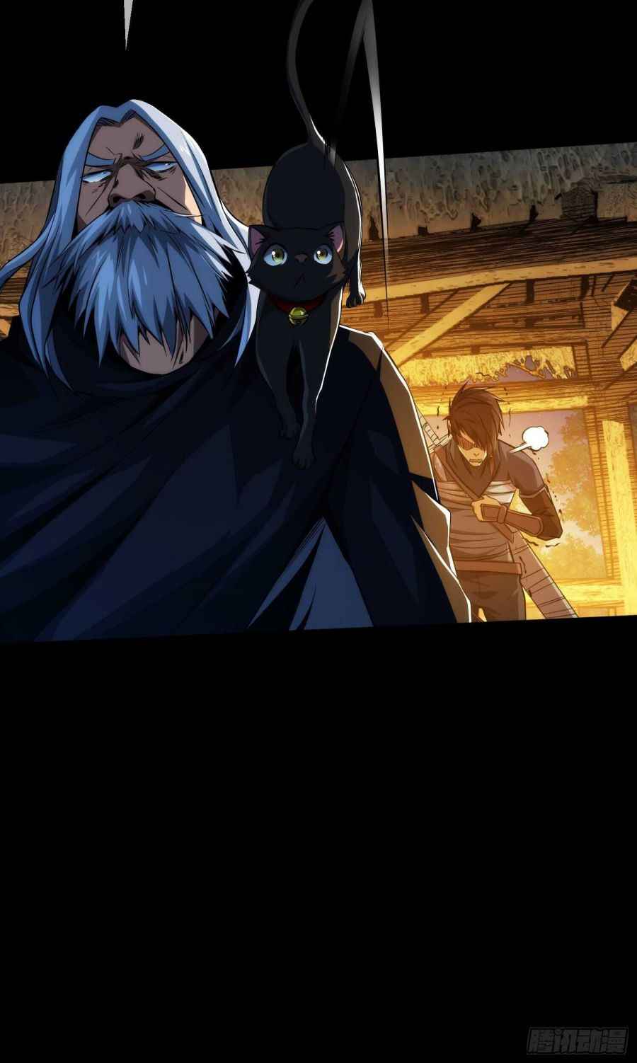 Page 20 of Chapter 12