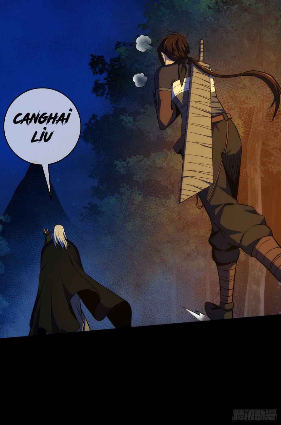 Page 22 of Chapter 12