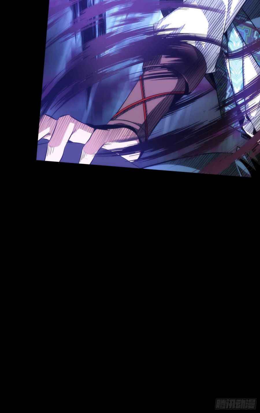Page 6 of Chapter 14