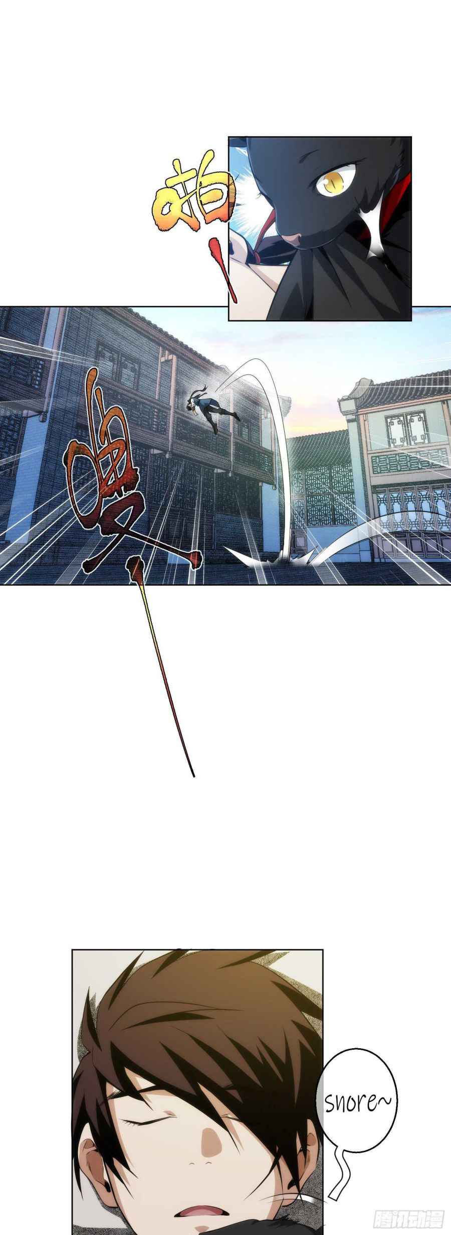Page 17 of Chapter 14