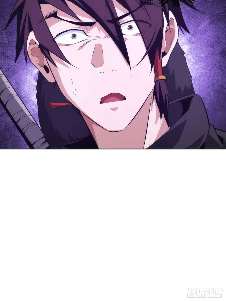Page 26 of Chapter 14
