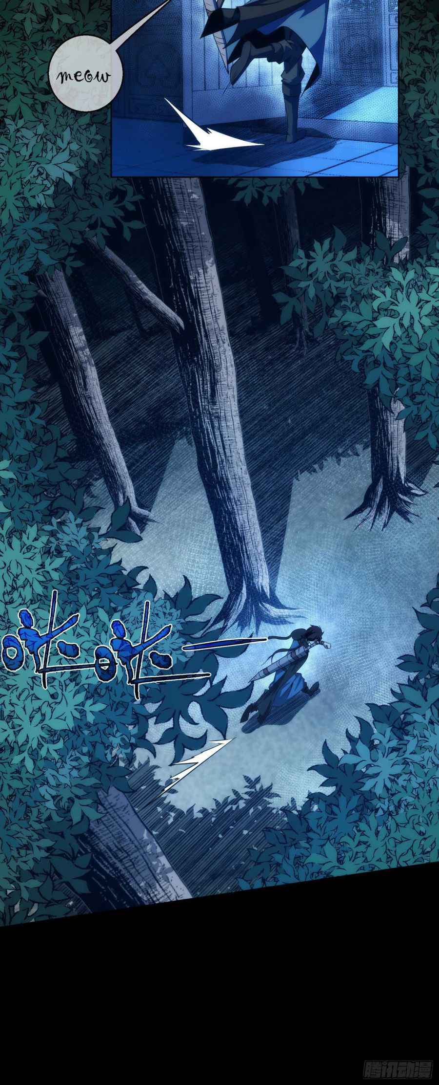 Page 5 of Chapter 15