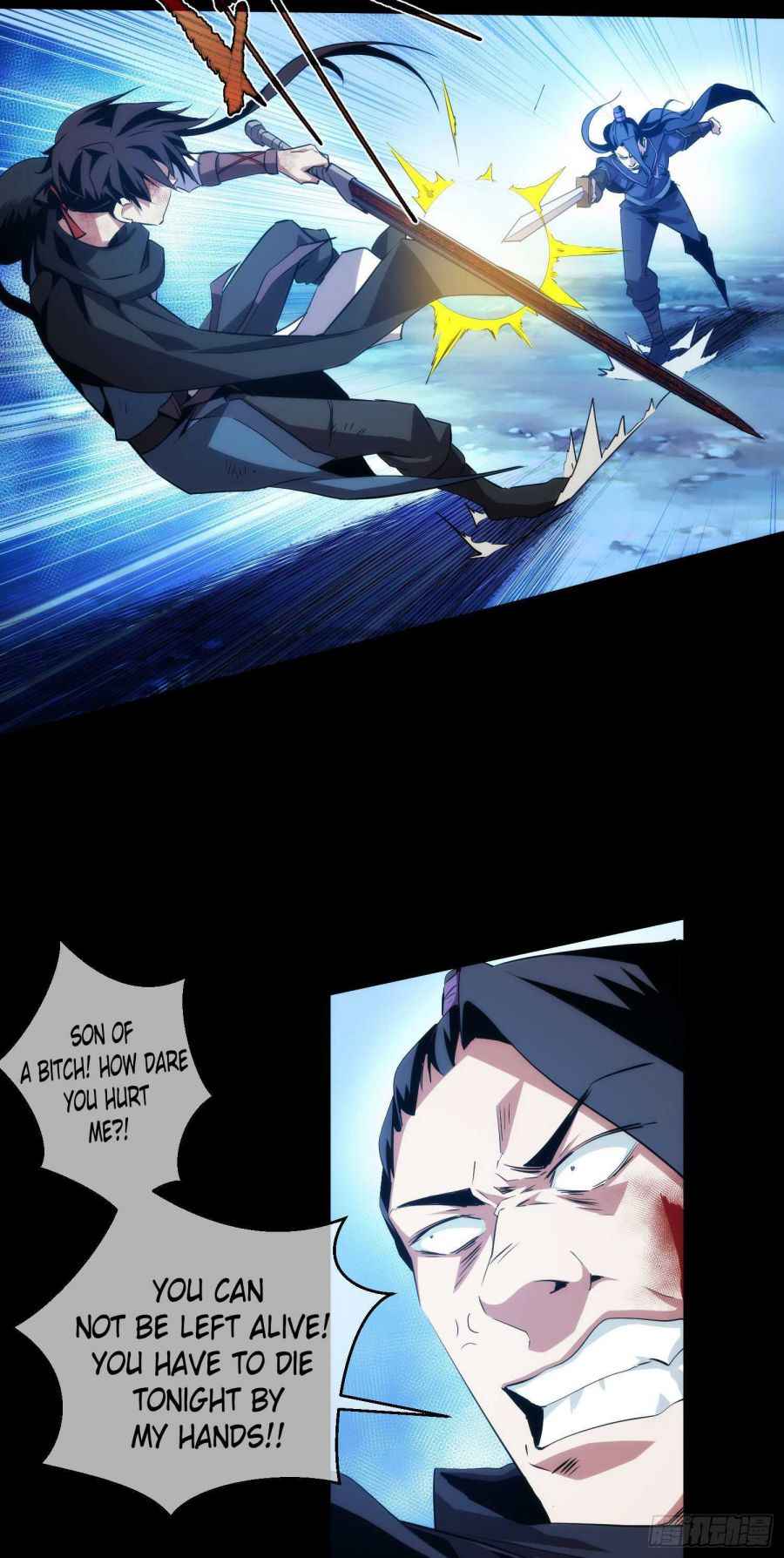 Page 5 of Chapter 16
