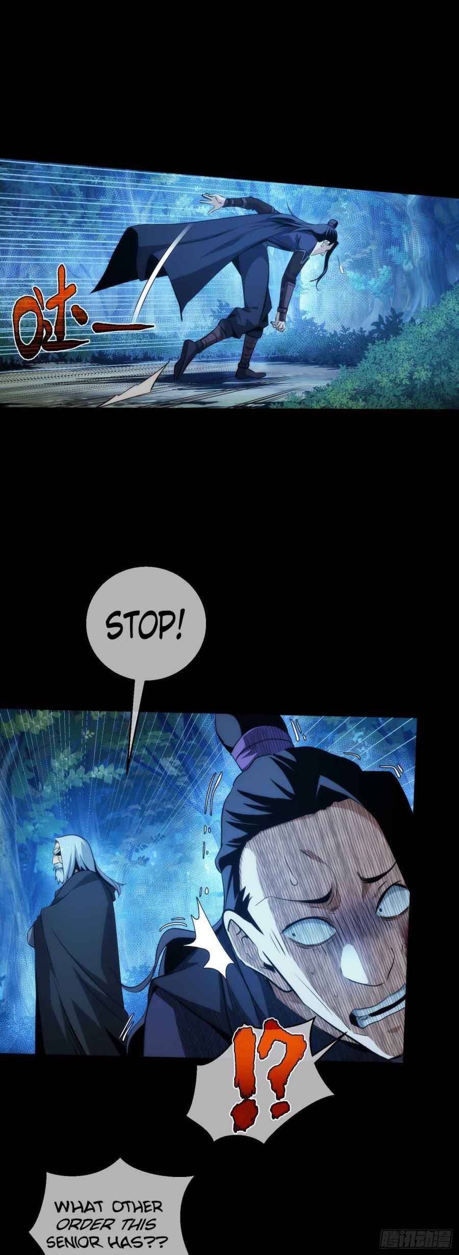 Page 12 of Chapter 16