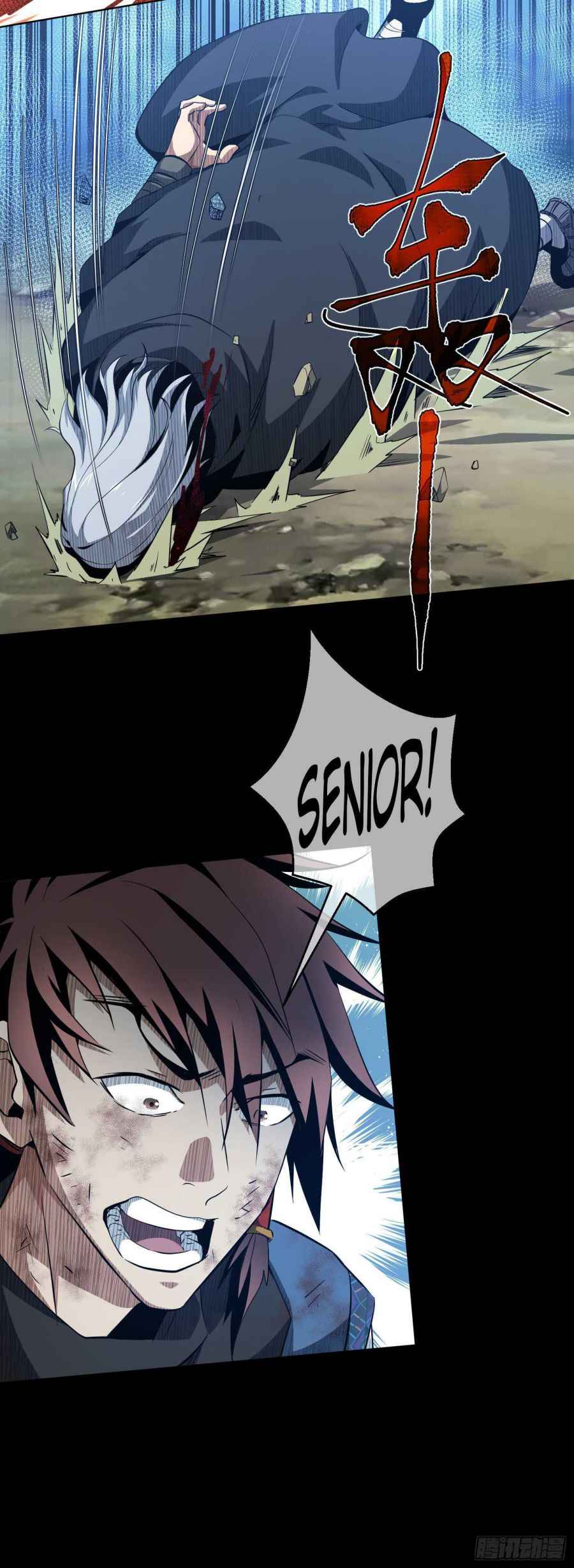 Page 19 of Chapter 16