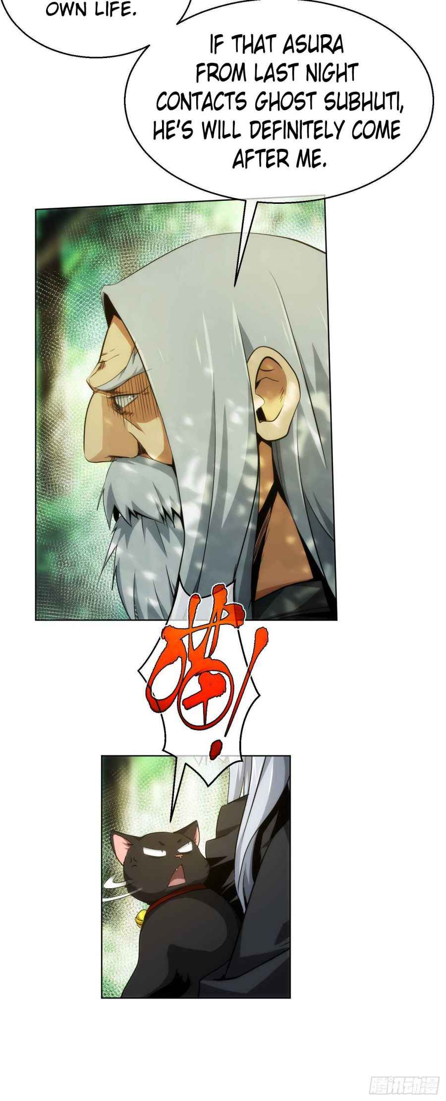 Page 5 of Chapter 17