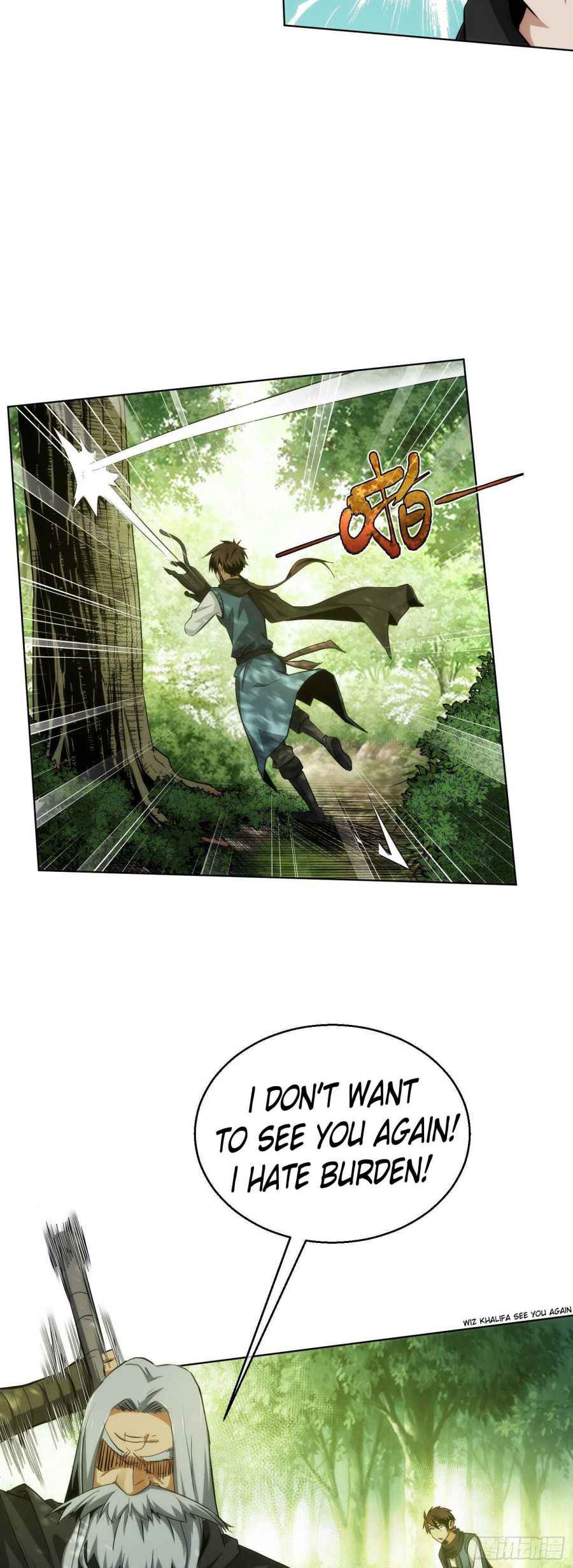 Page 12 of Chapter 17