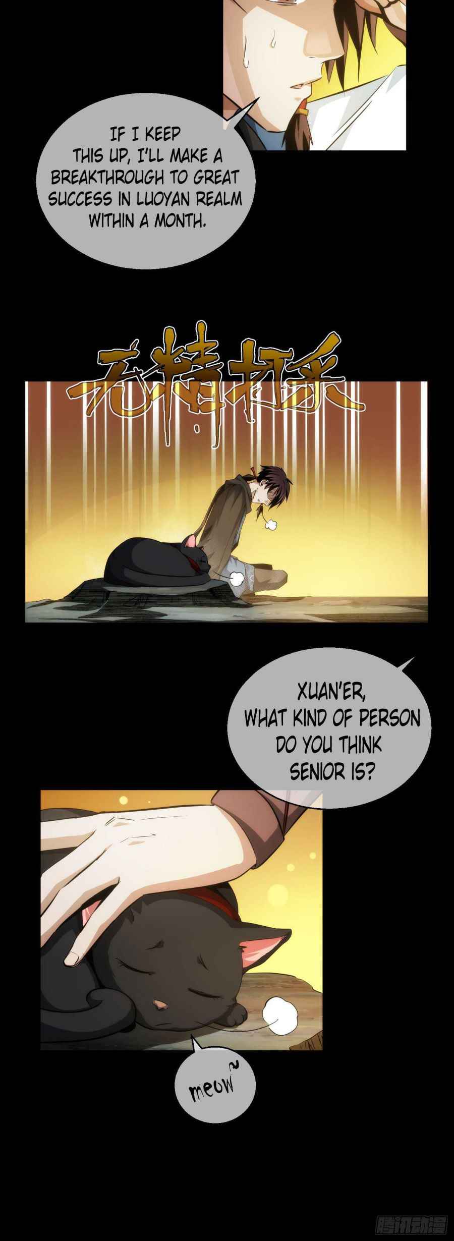 Page 15 of Chapter 17