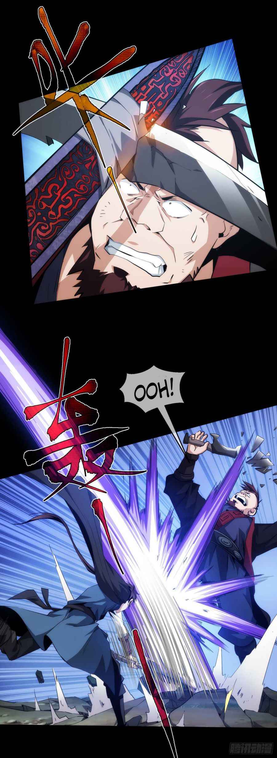 Page 7 of Chapter 19