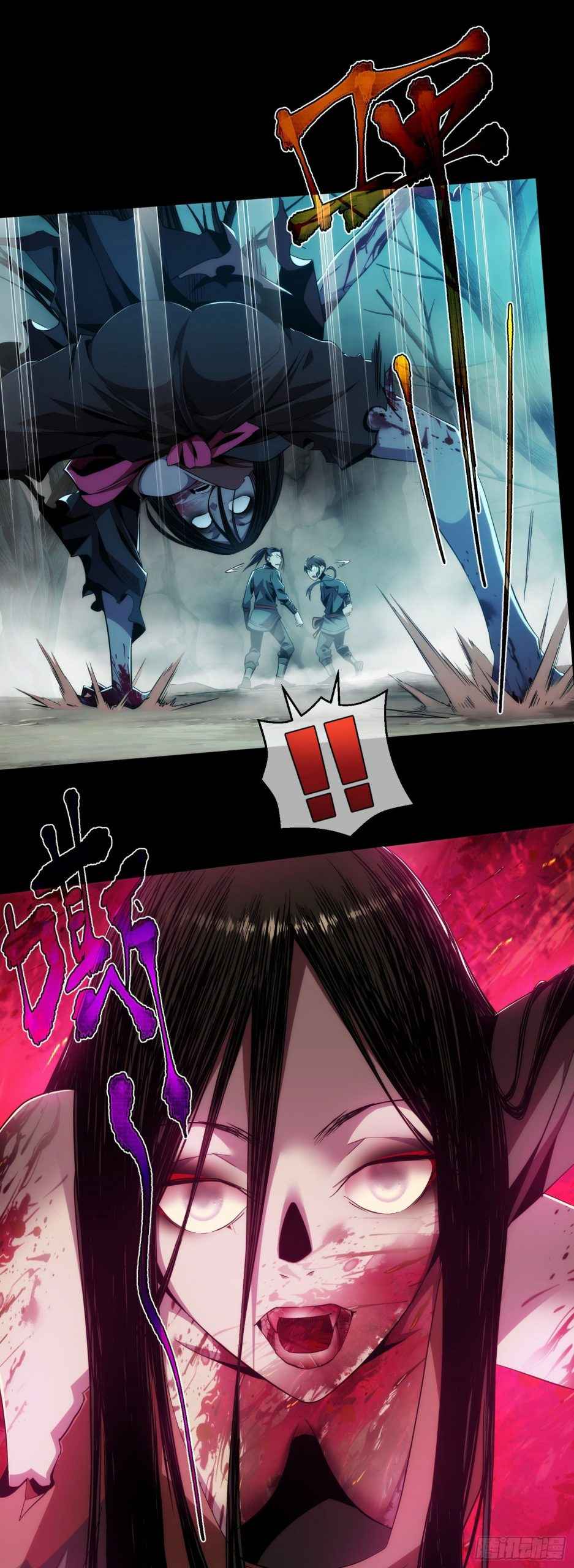 Page 21 of Chapter 1