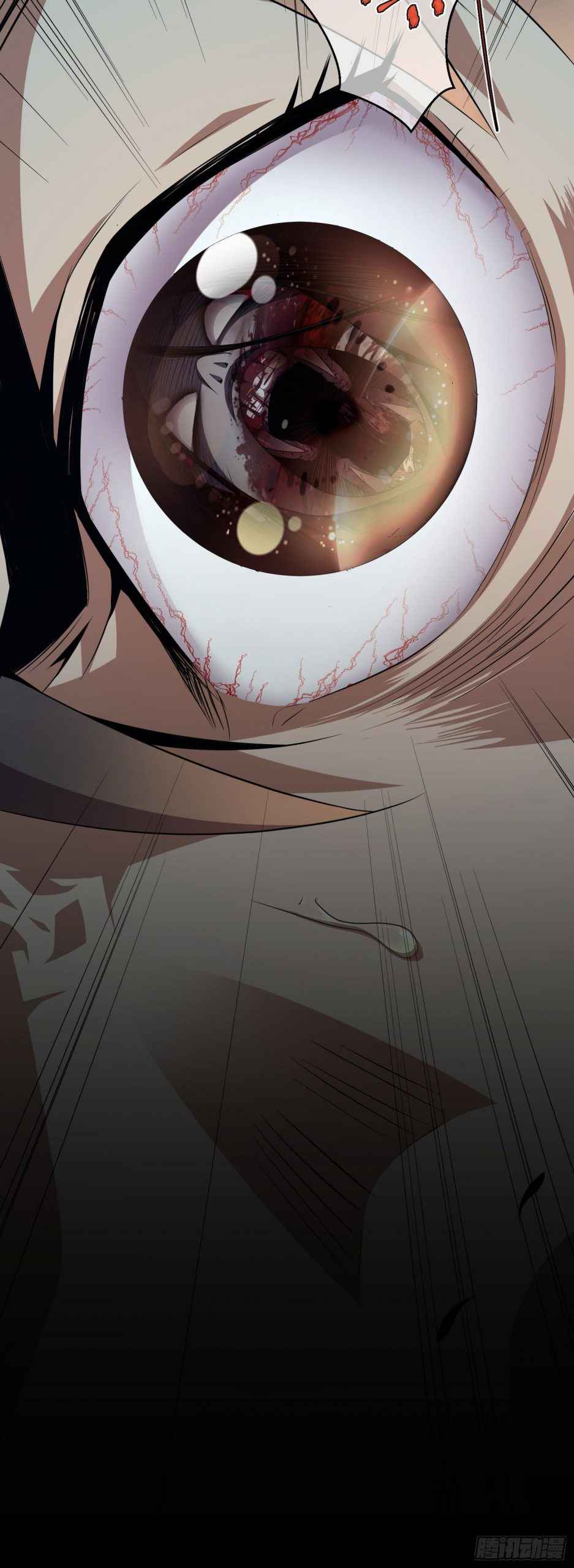 Page 32 of Chapter 1
