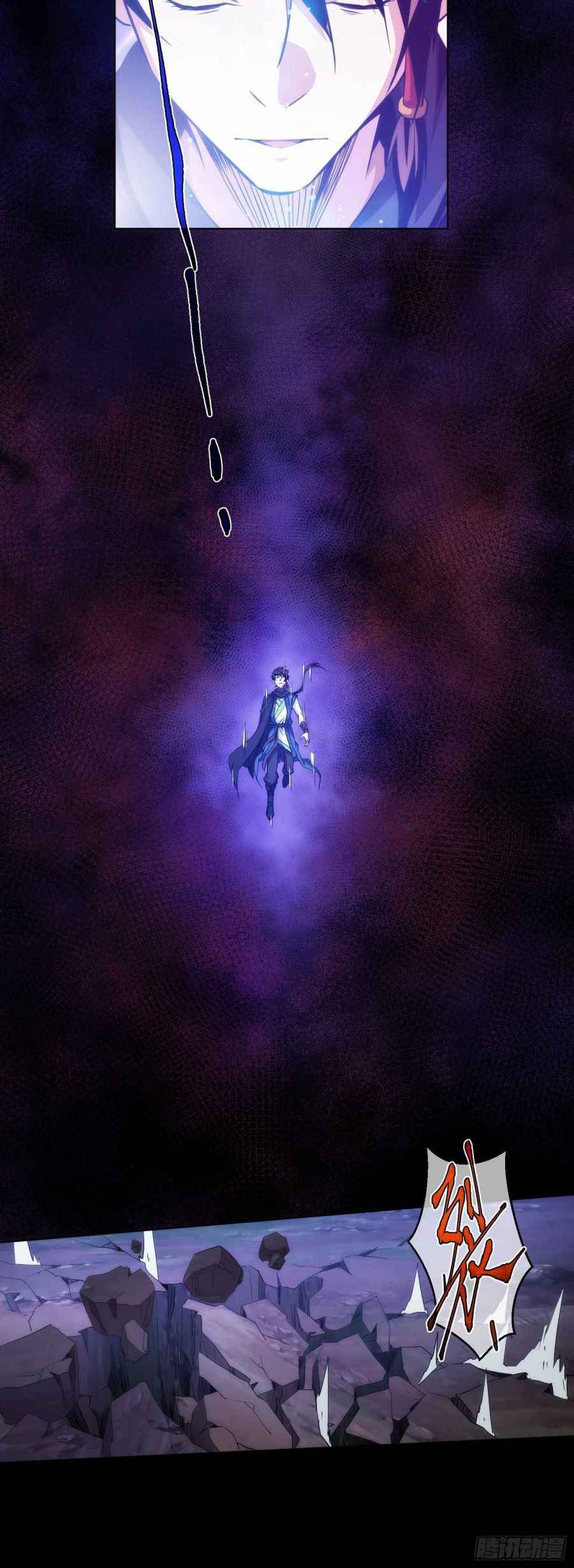 Page 7 of Chapter 20