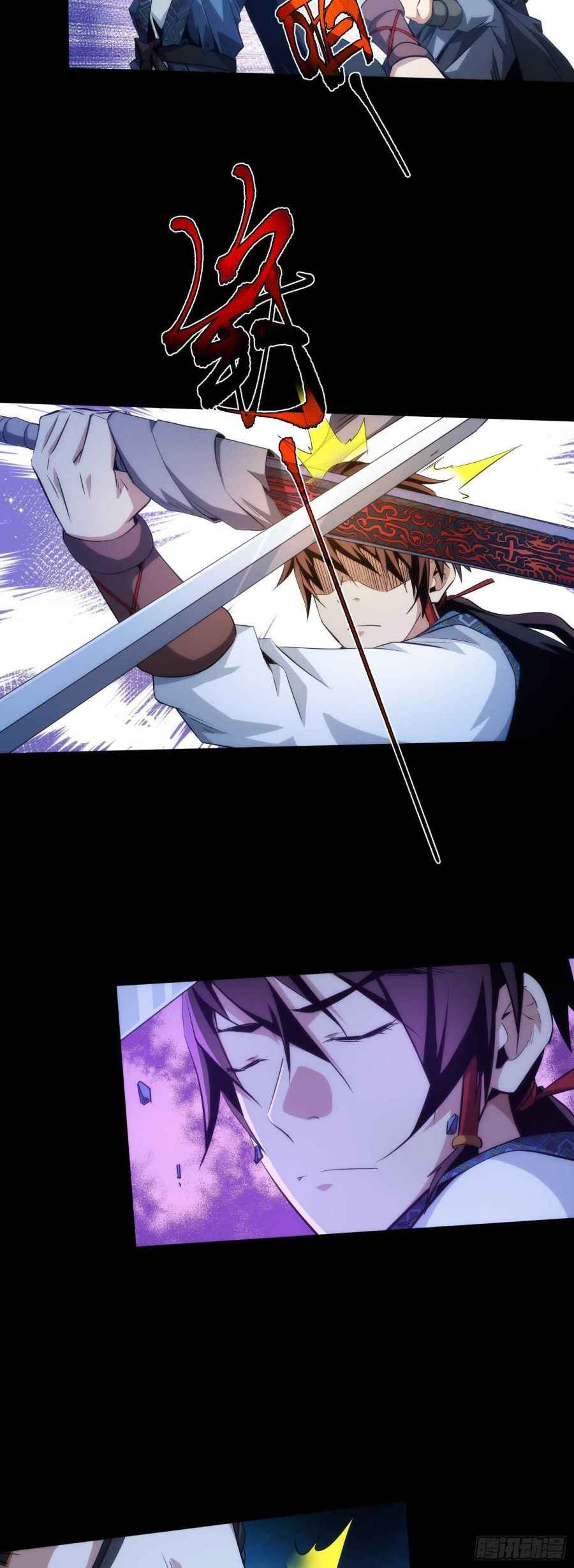 Page 9 of Chapter 20