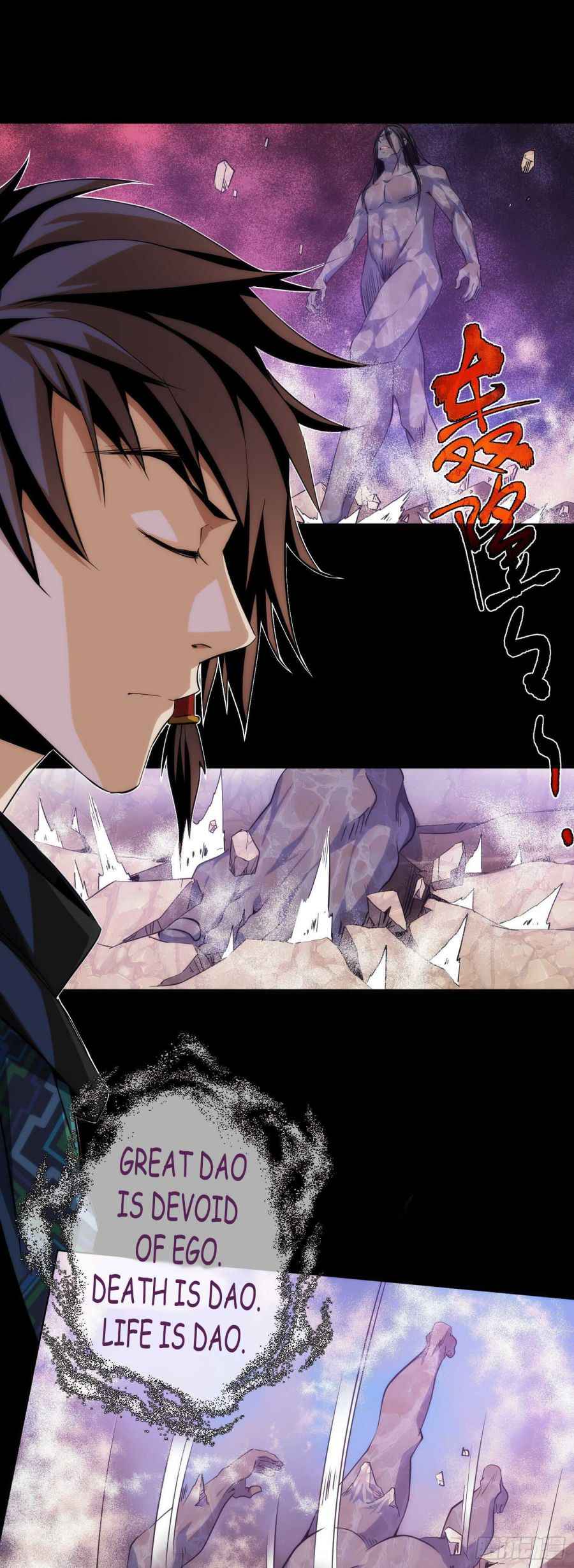 Page 11 of Chapter 20