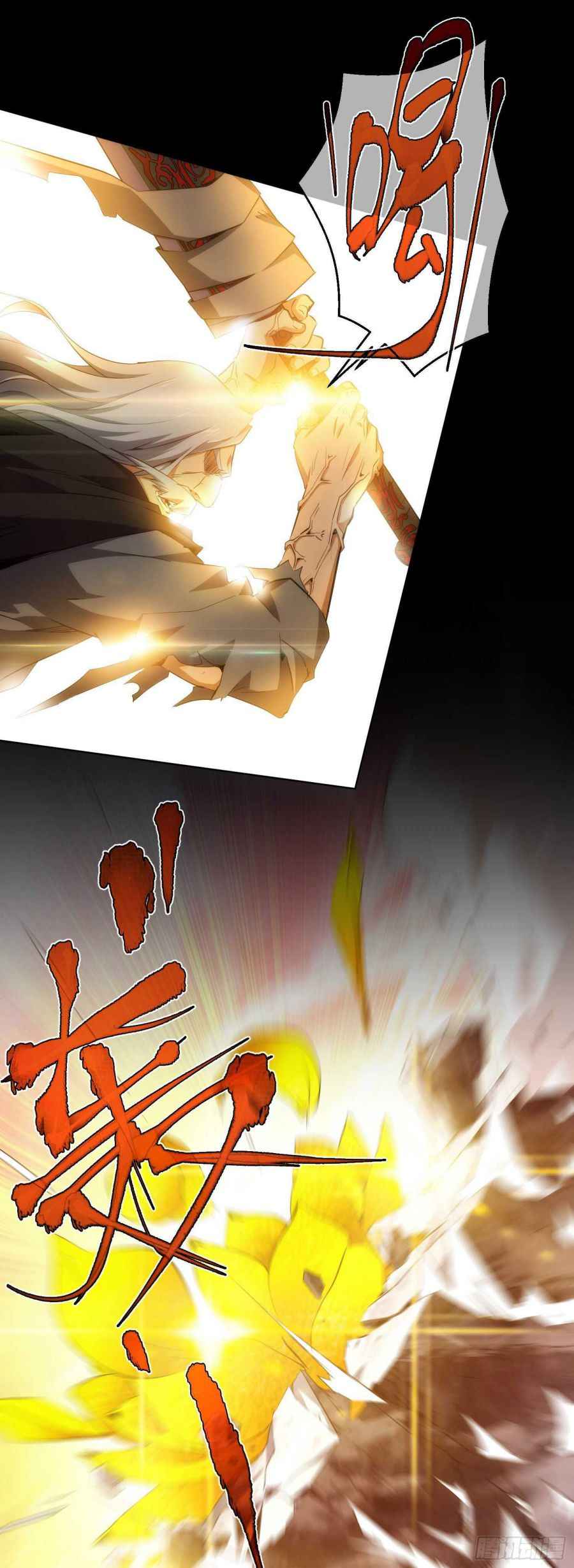 Page 8 of Chapter 24