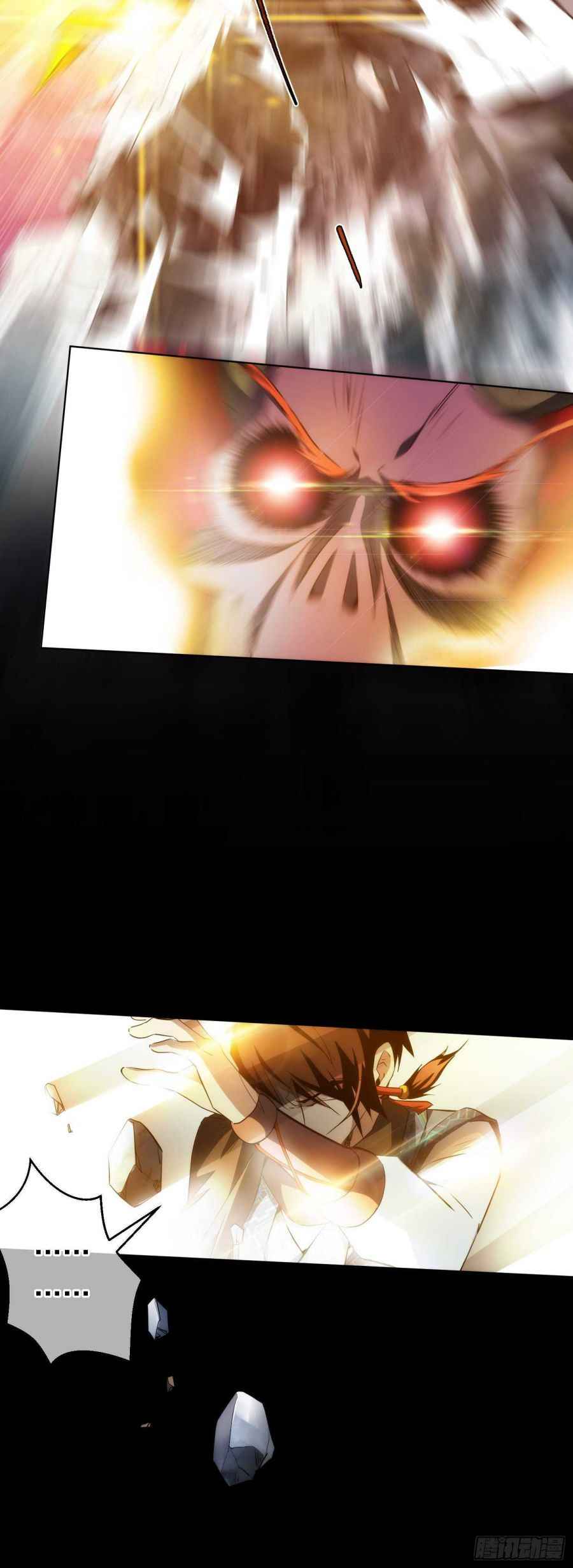 Page 9 of Chapter 24