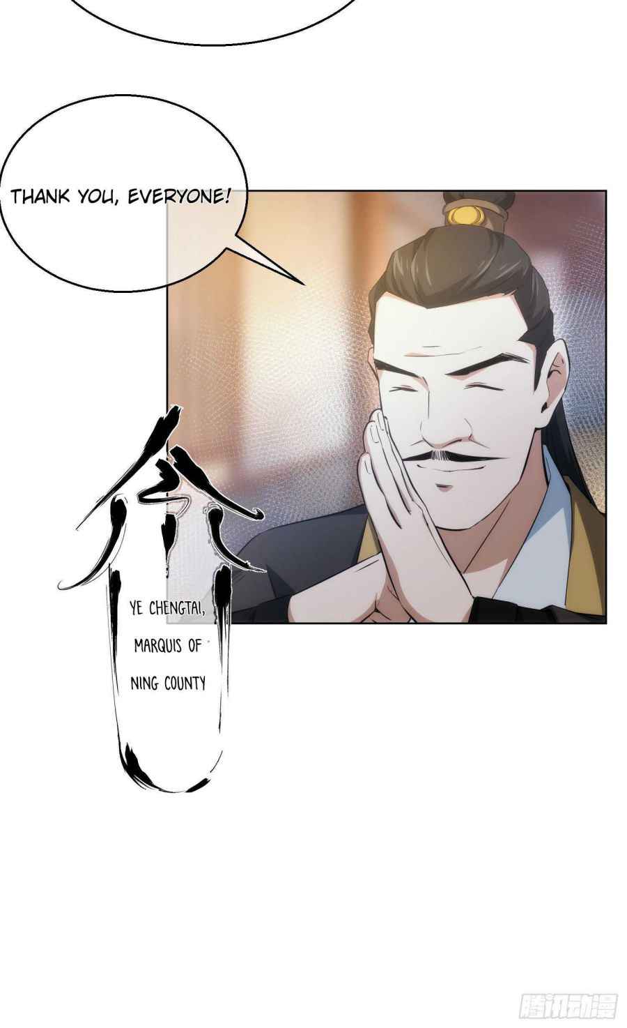 Page 17 of Chapter 24