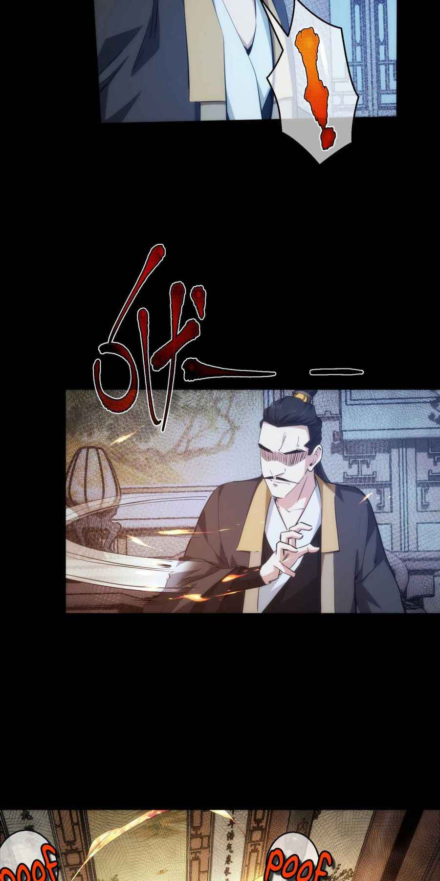 Page 12 of Chapter 25