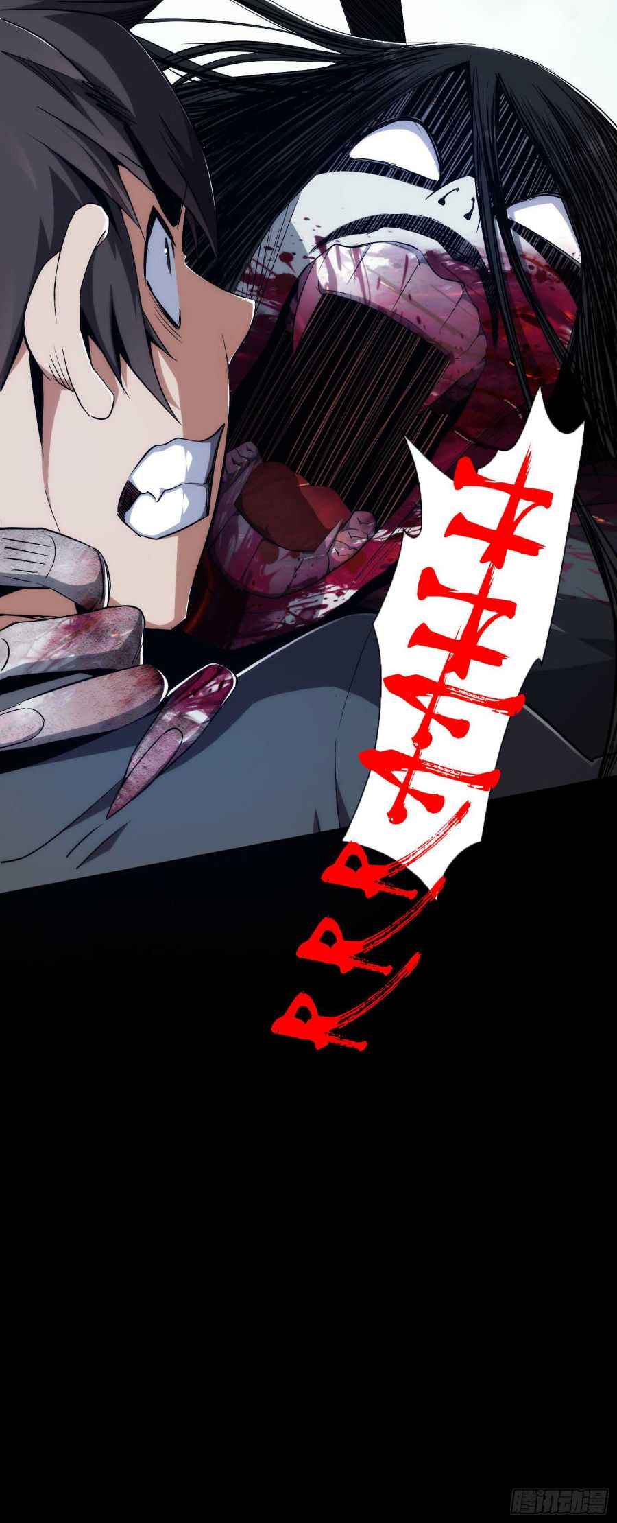 Page 5 of Chapter 2