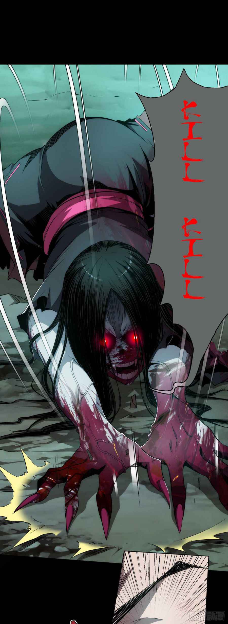 Page 10 of Chapter 2