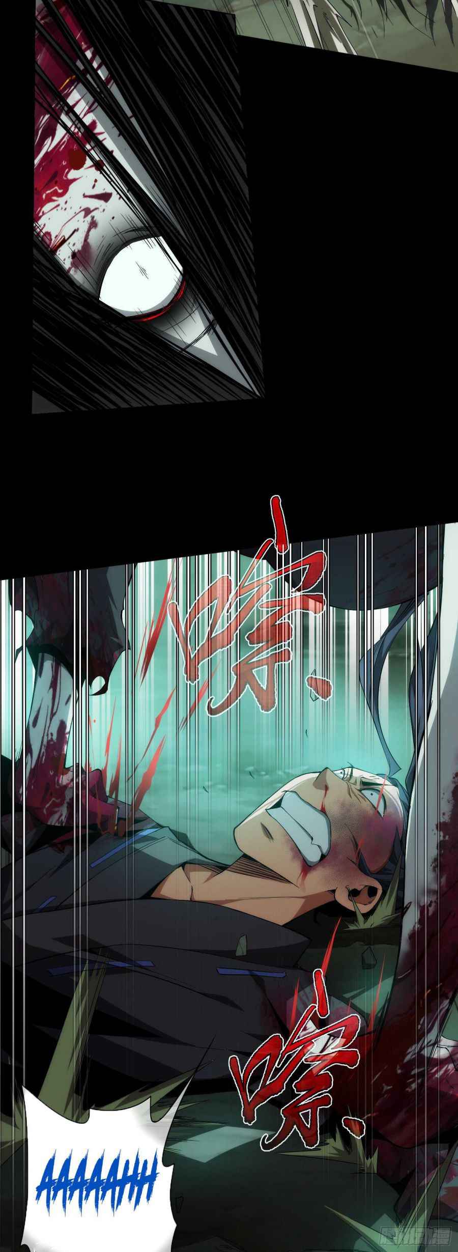 Page 16 of Chapter 2
