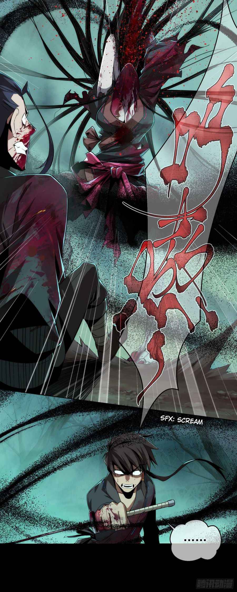 Page 26 of Chapter 2