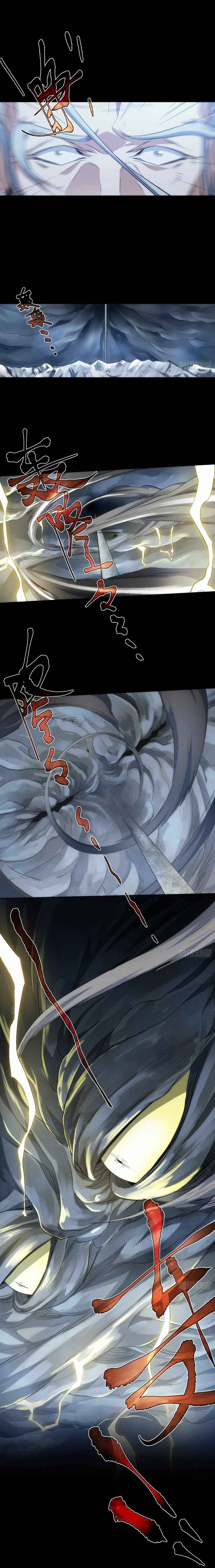 Page 8 of Chapter 40