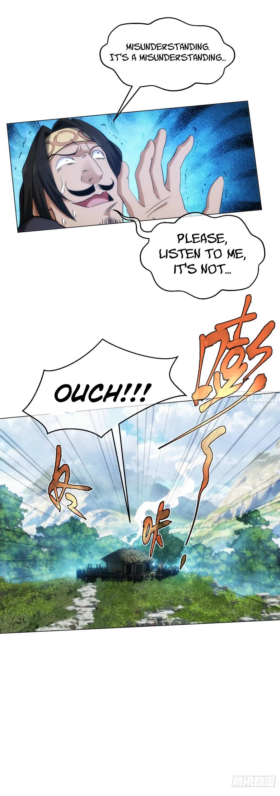 Page 17 of Chapter 42