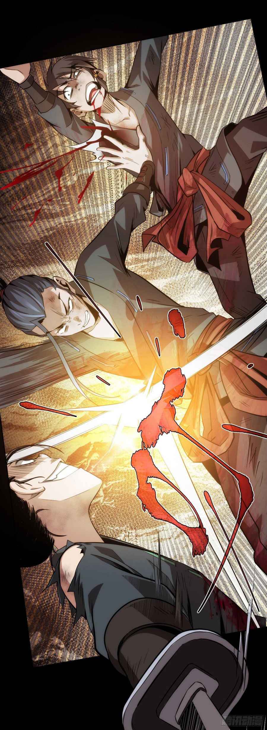 Page 11 of Chapter 5