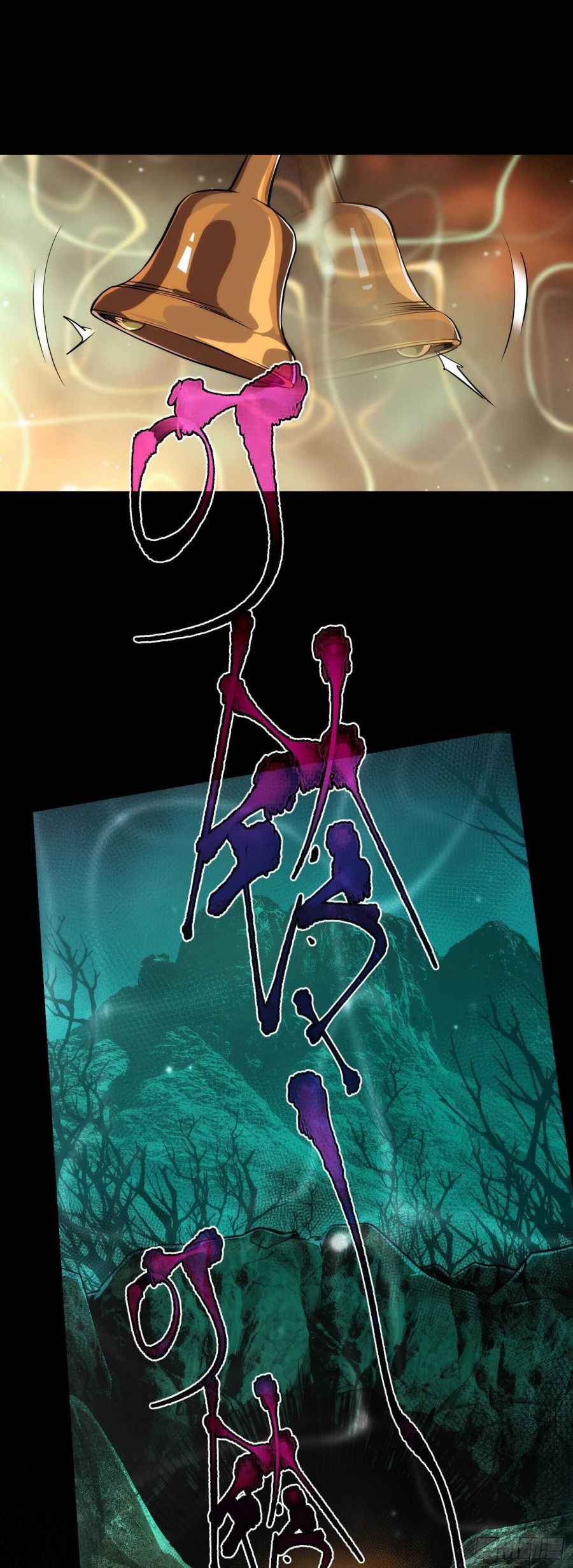 Page 43 of Chapter 5