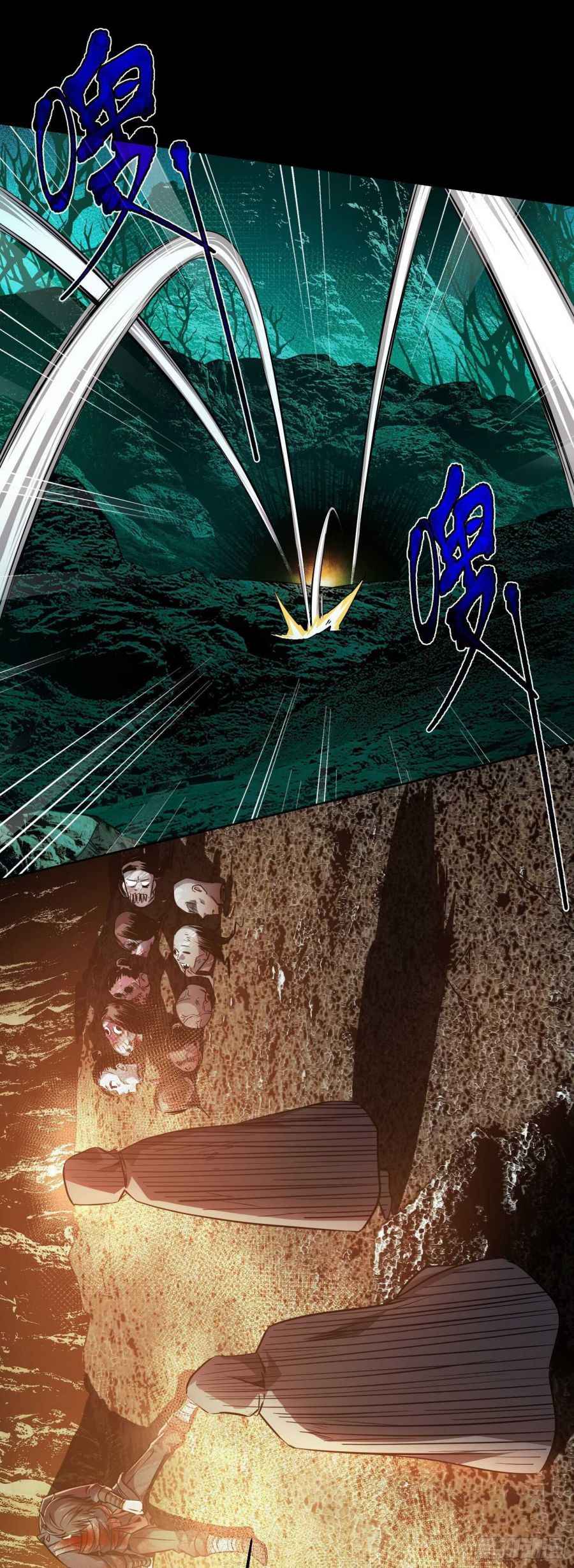Page 48 of Chapter 5